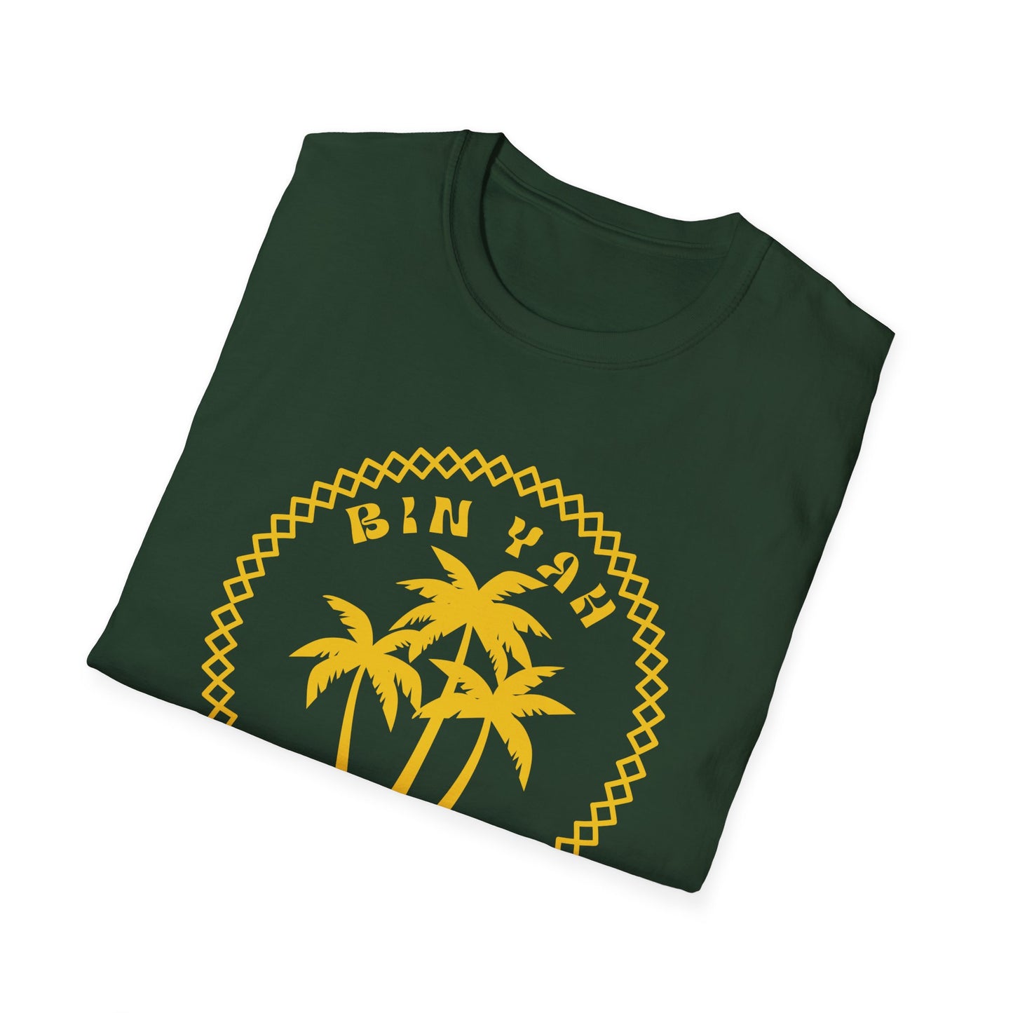 Gullah Bin Yah Unisex T-Shirt | Relaxed Fit, Ideal for Beach Days, Summer Adventures, Casual Wear, Gift for Travel Lovers