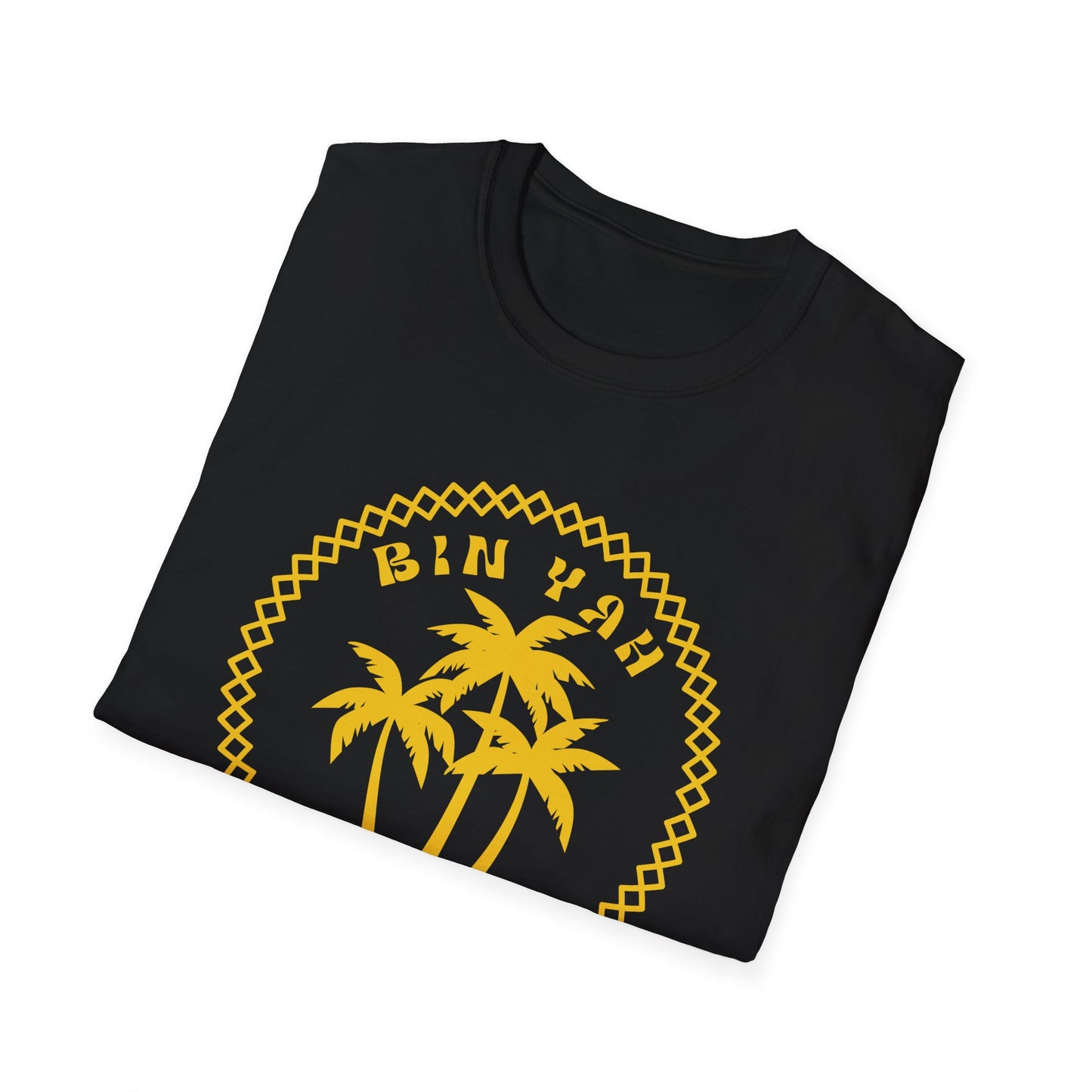 Gullah Bin Yah Unisex T-Shirt | Relaxed Fit, Ideal for Beach Days, Summer Adventures, Casual Wear, Gift for Travel Lovers